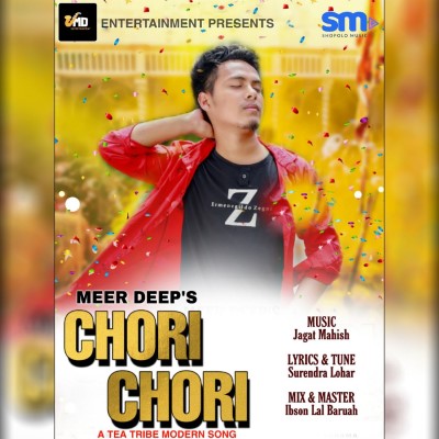 Chori Chori, Listen the song  Chori Chori, Play the song  Chori Chori, Download the song  Chori Chori